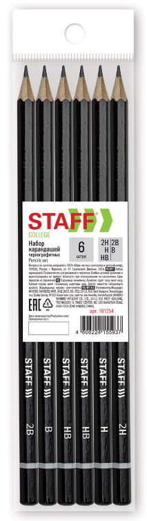 Карандаши пр.  6 шт. STAFF "College" BLP-254 2H-2B шестигран., заточ., черн.корпус