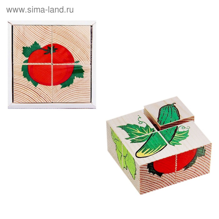 Кубики 4 шт. "Овощи" 3333-6