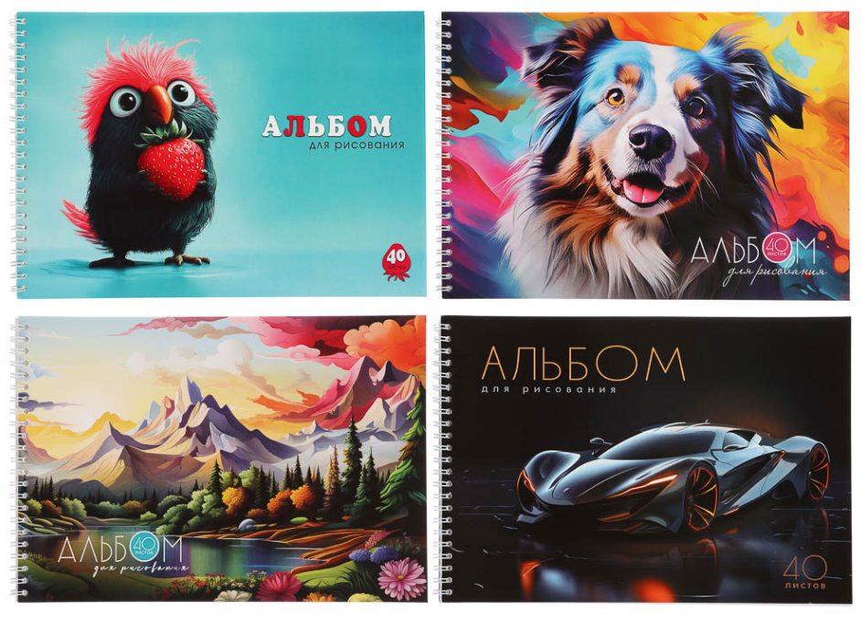 Альбом для рис. 40л. спираль ClipStudio 100г/м2, ассорти