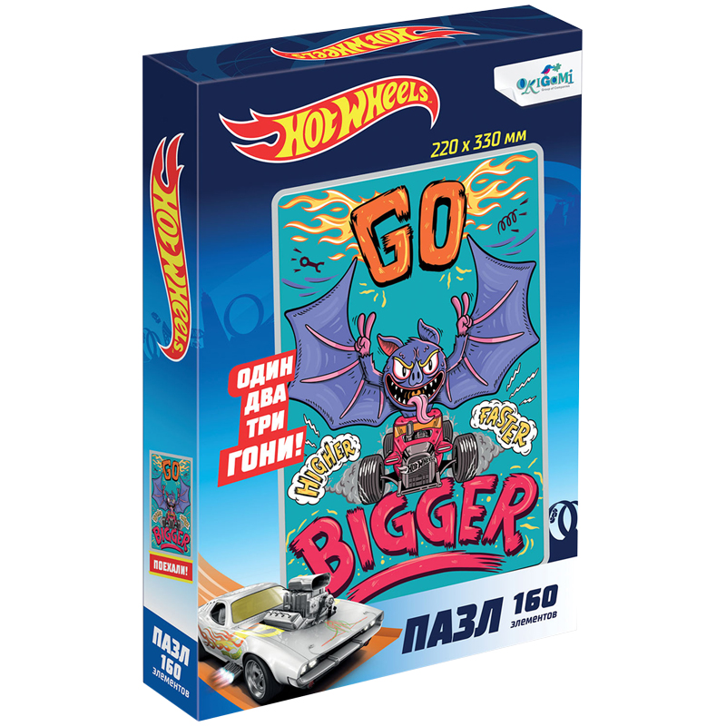 Пазлы  160 Origami "Hot Wheels. Только вперед!"