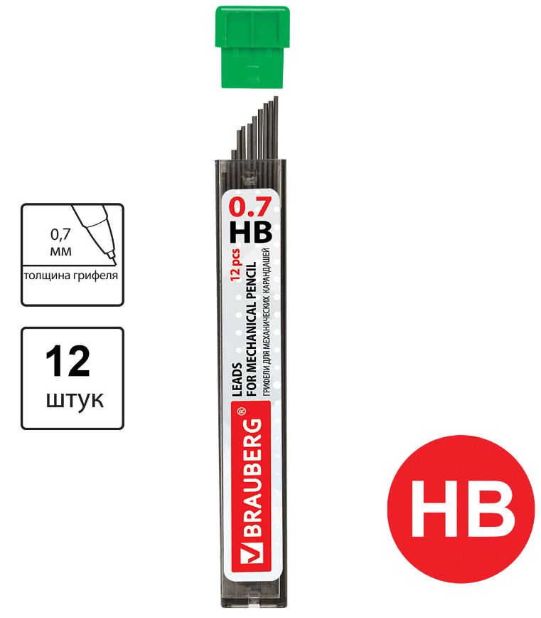 Стержни к карандашам  0,7 мм HB Brauberg Hi-Polymer 12 шт.