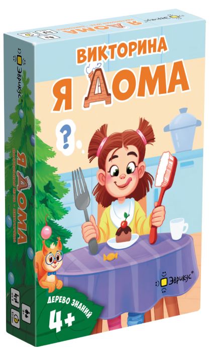 Игра наст. Эврикус "Викторина. Древо знаний. Я дома" 45 карт, 4+