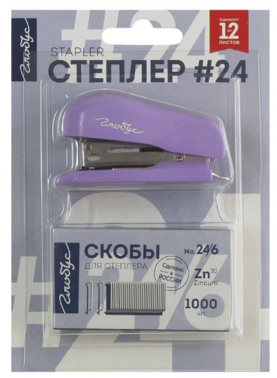 Степлер  № 24/6 на 12л. мини Глобус пластик. + 1000шт. скоб