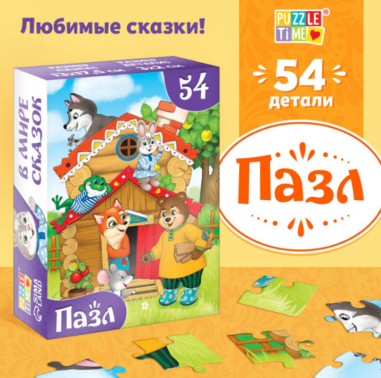 Пазлы   54 Puzzle Time "Сказки. Теремок"