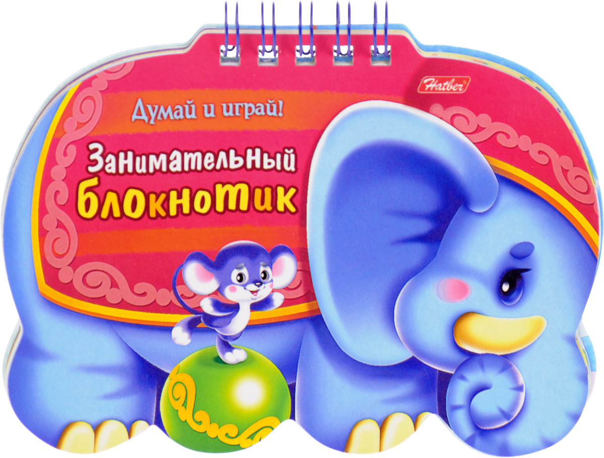 Книжка Хатбер  А6 гребень 16л. кл. "Слоник" цв.блок