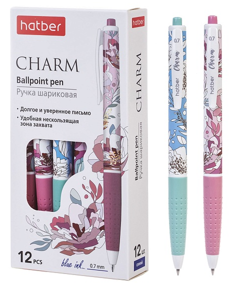 Ручка шарик. авт. ХАТБЕР "Charm/Шарм" синяя, 0,7 мм, кнопочн. механизм, масл., резин.грип, клип, корпус ассорти