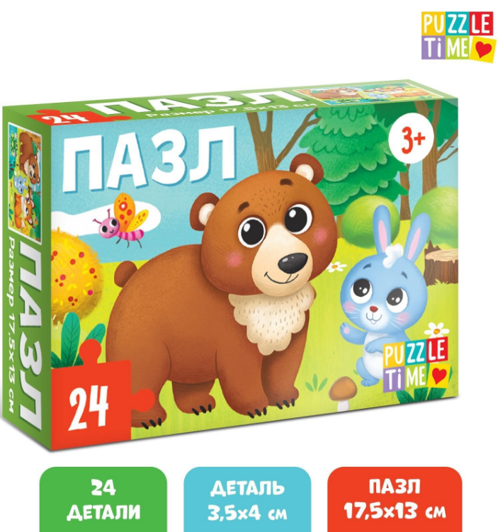 Пазлы   24 Puzzle Time "Лес"