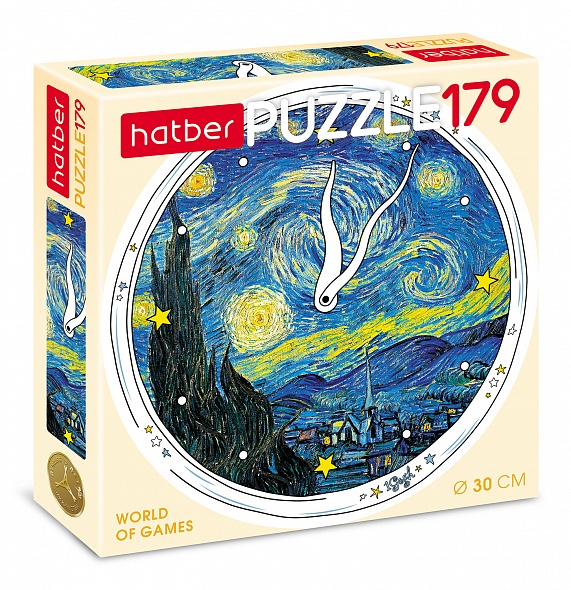 Пазлы  179 Хатбер А4 d300мм круглые "1Gogh"