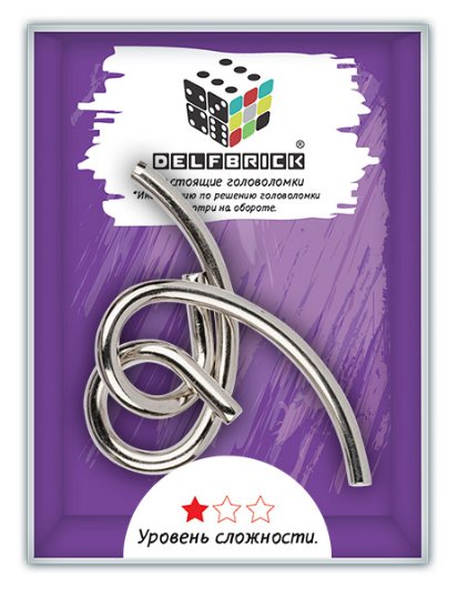 Игра Головоломка Delfbrick "Петельки" металл., 2 элемента
