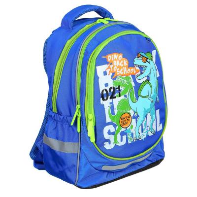 Рюкзак ортопедич.  мальч.  ClipStudio "Dino back to school" 37*28*14 см 3 отд., 2 карм. ПЭ + брелок