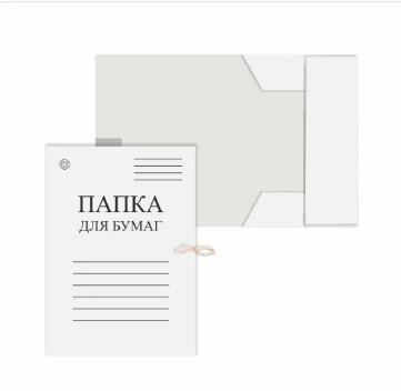 Папка для бумаг с завязками 320 г/м2 DOLCE COSTO, немелов.картон