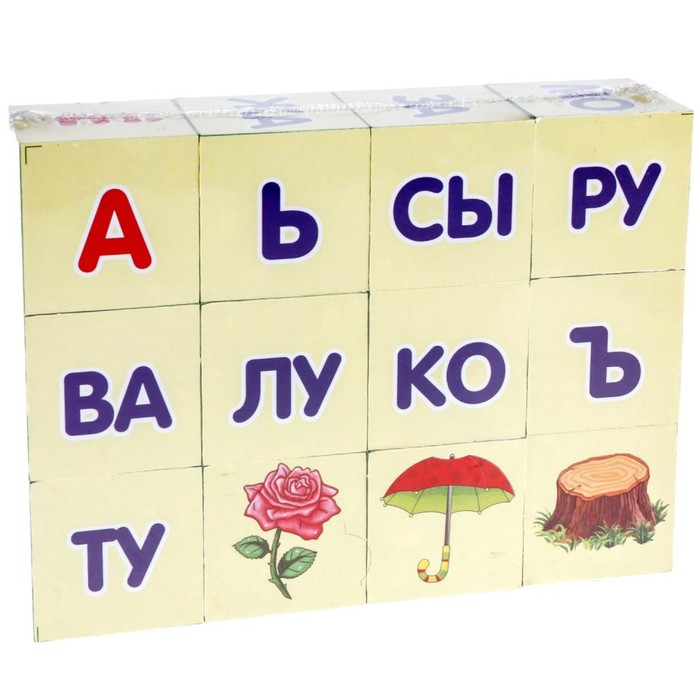 Кубики  "А. Л. Зайцев.Читаем по слогам" 12 шт.