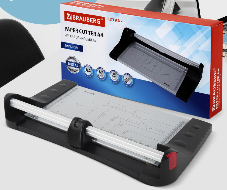Резак роликовый Brauberg Extra А4, 10 л., длина реза 320 мм., металл. основание