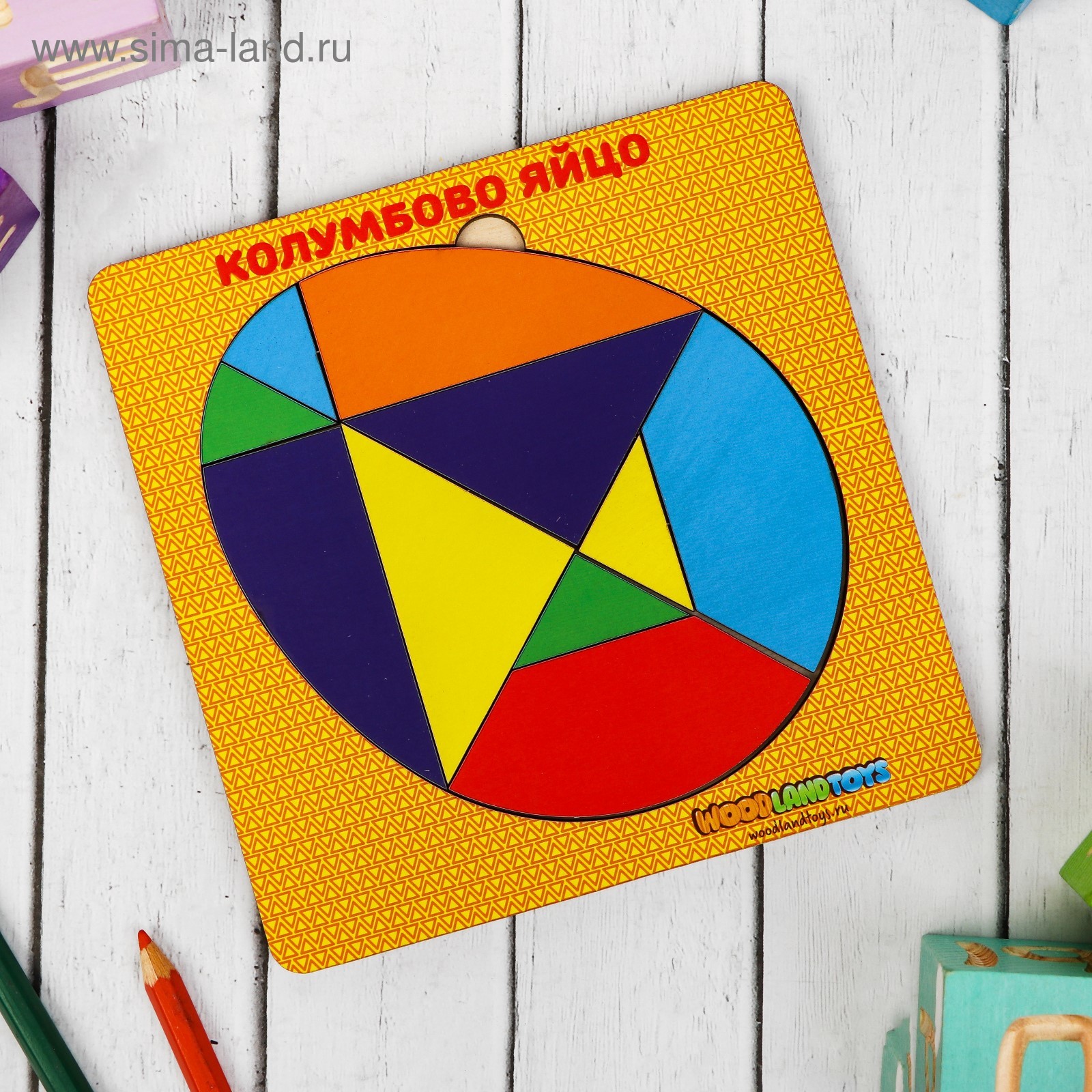 Игра Головоломка "Колумбово яйцо"