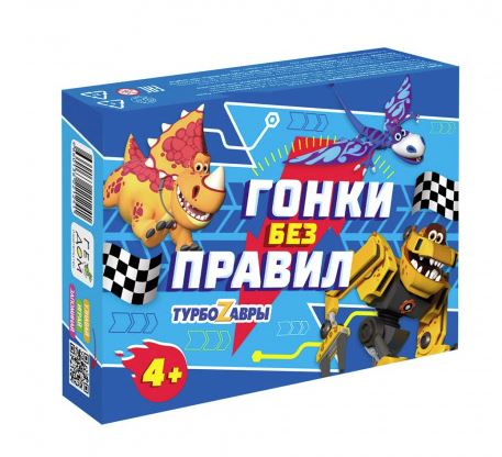 Игра  Геодом наст. Гонки без правил. Турбозавры. 48 карточ.