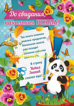pic_2026_eb713f76-5a33-11e8-80cc-4ccc6a2bb4bb