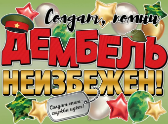 pic_2026_d1b4805e-e217-11f0-8df4-00e01b996514