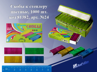 pic_2026_76c0f2cc-d019-11e7-80ca-4ccc6a2bb4bb