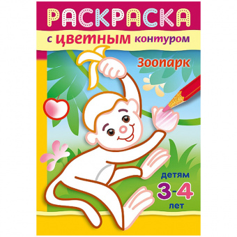 pic_2026_08f84bf7-49c8-11e8-80cc-4ccc6a2bb4bb