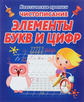 pic_2026_4ee521b2-90d1-11e9-80d4-4ccc6a2bb4bb