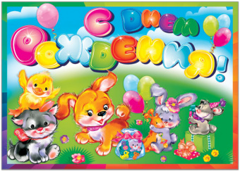 pic_2026_164fd31d-46c4-11e9-80cf-4ccc6a2bb4bb