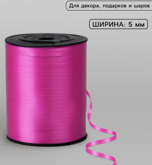 лента ярко-роз