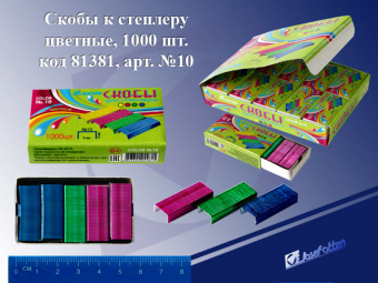 pic_2026_f45584eb-d018-11e7-80ca-4ccc6a2bb4bb