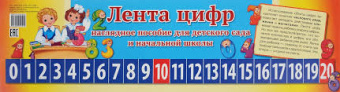pic_2026_f412942f-b9af-11e9-80d4-4ccc6a2bb4bb
