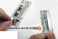 Принцип работы канцелярских папок