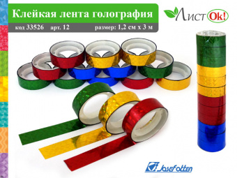 pic_2026_d1c95a28-cdc5-11e7-80ca-4ccc6a2bb4bb
