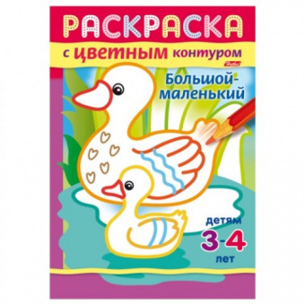 pic_2026_55e731e9-9c30-11e8-80cc-4ccc6a2bb4bb