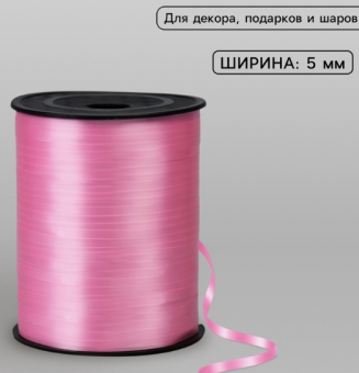 нежно роз лента