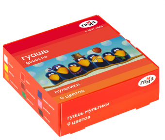 гамма 9