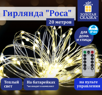 pic_2026_7a59a806-6d85-11ee-8117-4ccc6a2bb4bb