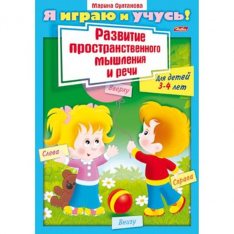 pic_2026_ec01a245-11f6-11e8-80cc-4ccc6a2bb4bb