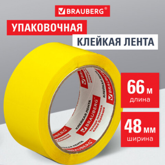 pic_2026_3d8e0beb-be53-11ee-ab46-00e01b996514