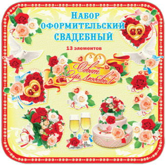 pic_2026_7cf66c28-96dd-11e8-80cc-4ccc6a2bb4bb