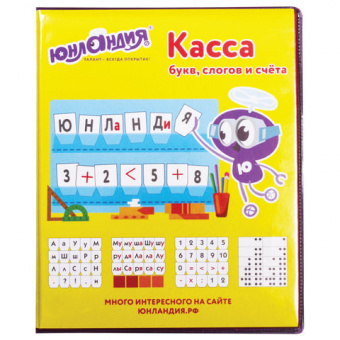 pic_2026_7ac1e697-858e-11e9-80d4-4ccc6a2bb4bb
