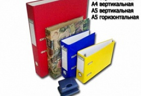 Принцип работы канцелярских папок
