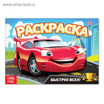 pic_2026_56c7c50d-d824-11e9-80d5-4ccc6a2bb4bb