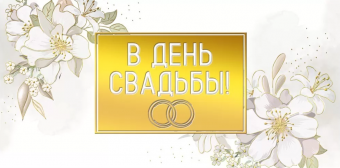 pic_2026_4b7a7984-ea46-11ee-ab48-00e01b996514
