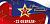 41.641.00 Конверт для денег "23 февраля! С Днем защитника отечества!"