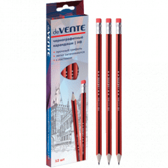 5032321_thhh