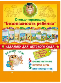 pic_2026_24e86d2e-5499-11e7-80c5-4ccc6a2bb4bb