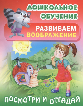 pic_2026_3bb82483-ec33-11eb-80f6-4ccc6a2bb4bb