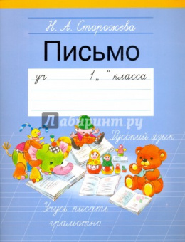 pic_2026_9ef0ccd7-f969-11eb-80f6-4ccc6a2bb4bb