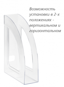 прозр