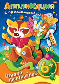 pic_2026_f8d9c345-62ff-11ec-80fe-4ccc6a2bb4bb