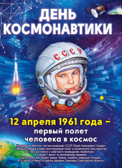 84916