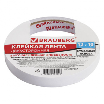 pic_2026_b796ffba-90cb-11ea-80e5-4ccc6a2bb4bb